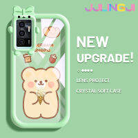 Jjlingji เคสสำหรับ VIVO V23E 4G V23E 5G เคส Y75การ์ตูนไอศครีมหมีแพตเทนสีสันสดใสน่ารักกล้องมอนสเตอร์น้อยนิ่มสำหรับเลนส์กันกระแทกแบบใสเคสมือถือความคิดสร้างสรรค์โปร่งใสปลอกป้องกันซิลิโคนง่าย