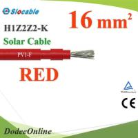 สายไฟ PV H1Z2Z2-K PV1-F 1x16 Sq.mm. DC Solar Cable โซลาร์เซลล์ สีแดง (ระบุจำนวน) รุ่น Slocable-PV-16-RED