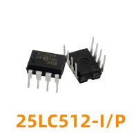 1ชิ้น25LC512-I/P 25LC512 DIP8หน่วยความจำ PIC Serial เดิมจุด