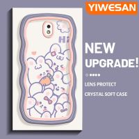 YIWESAN ปลอกสำหรับ Samsung J7 Pro J7 2017 2018 เคสกรณีการ์ตูนน่ารักมาการองคลื่นขอบกันกระแทกแบบใสนิ่มเคสมือถือโปร่งใสลายกล้องถ่ายรูปที่สร้างสรรค์เคสป้องกันซิลิกาเจล