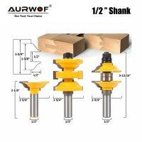 LAVIE 3pcs 12mm 12.7mm Shank Entry ภายใน Tenon Door Router Bit Set Ogee จับคู่ R S Router Bits แกะสลักสําหรับไม้ MC03077