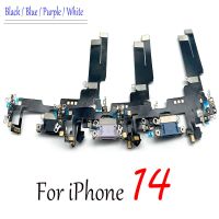 ใหม่ทดสอบ USB Charger Dock Connector พอร์ตชาร์จไมโครโฟน Flex Cable อะไหล่สําหรับ IPhone 14