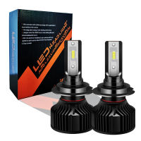 LUCKZHE H7 H4 H11 Led Headlight H1 H8 H9 H11 9005 9006 HB4 9012 Auto Fog Lights CSP 6000K 8000K 6000LM 50W 12V Canbus LED Lamps