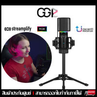 Streamplify Microphone RGB  With Tripod Cardioid ประกันศูนย์ไทย