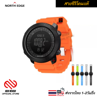 สายนาฬิกาซิลิโคน สายนาฬิกาข้อมือ อุปกรณ์เสริมสำหรับ NORTH EDGE APACHE/GAVIA 2 ส่งจากไทย 1-2 วันถึง