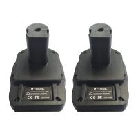 2X MT20RNL Battery Convertor Adapter for Makita 18V Li-Ion Battery Used Convert for Roybi 18V Tool Battery