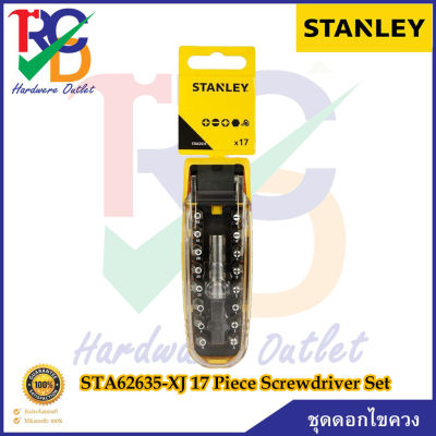 STANLEY ชุดดอกไขควง STA62635-XJ 17 PCS Scredriver