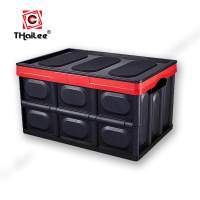 THaiLee กล่องเก็บของพับได้ พับเก็บได้ 30ลิตร 55ลิตร ประหยัดพื้นที่เมื่อไม่ใช้งาน Large storage box กล่องเก็บของ กล่องพับได้ กล่องพลาสติก กล่องใส่ของ