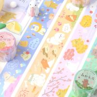 พร้อมส่ง Masking Tape cute animals