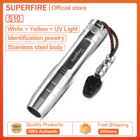 Supfire S9 LED Jade AppraisalไฟฉายMiniแบบพกพาS10ไฟฉายCREE XPG Wickแหล่ง