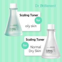 โทนเนอร์ Dr.Different Scaling Tone for oily skin ขนาด200ml