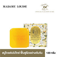 MADAME LOUISE (มาดามหลุยส์) AGE DEFY SOAP ผลิตภัณฑ์สบู่ เพื่อฟื้นฟูสีผิวให้สม่ำเสมอ คืนความอ่อนเยาว์ให้แก่ผิว ขนาด 120 g