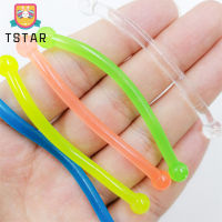 Ts【คลังสินค้าพร้อม】Squishy Stick ของเล่น Elastic Decompression ของเล่น Mini Sticky แจกของรางวัลของเล่นสำหรับของขวัญเด็ก Party【cod】