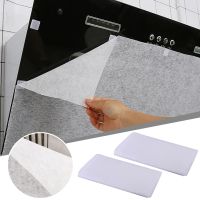 2Pcs Home Range Hood Anti Filter Stickers Absorption Paper Fume Paper Clean Cooking Hood Oil Filter Kitchen Filter Tools Other Specialty Kitchen Tools