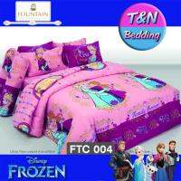 ?TeeBed? Fountain ชุดผ้าปู (ขนาด 3.5/5/6ฟุต) (ไม่รวมผ้านวม) โฟรเซ่น Frozen FTC004 #FTC2019