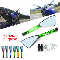 Universal Motorcycle mirror CNC side Rearview for Benelli BN600 BN302 Ss600 BJ250 BJ 250 TNT125 135 TNT250