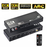 4K 60Hz HDMI-Compatible Switch Splitter Remote 4X2 HDR รองรับ HDMI 2.0 Switcher Audio Extractor ARC Switch สำหรับ PS4 X HD