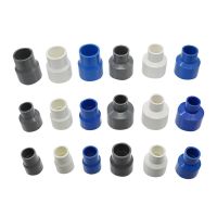 25 to 20mm 40to 32mm 40/32 to 20/25mm PVC Straight Reducing Connectors Pipe Reducer Adapter Irrigation Water Pipe Fittings 1Pc