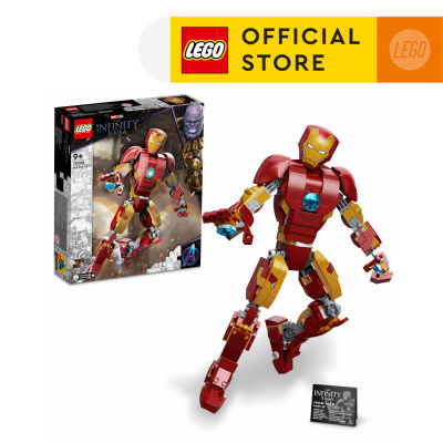 LEGO® Marvel 76206 Iron Man Figure Buildable Toy (381 Pieces)