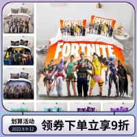 ข้ามพรมแดน FORTNITE Fortress Night Digital Printing การค้าต่างประเทศ ebay ปลอกผ้านวมชุดเครื่องนอนสองหรือสามชิ้น