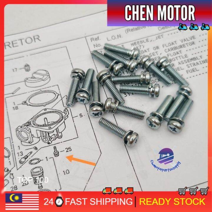 EX5 SCREW CARB CARBURETOR SCREW (1 BIJI) ORIGINAL KILANG 100 Lazada