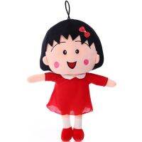 ☽กินคู่❧ตุ๊กตา Chibi Maruko Guxiansu570330น่ารักตุ๊กตาตุ๊กตาหนานุ่มหมอนทรงโอเวอร์ไซส์ผู้หญิงของขวัญวันเกิดแบบสร้างสรรค์