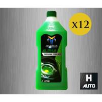 (ขายยกลัง) น้ำยาหม้อน้ำ สีเขียว Maximus (แม็กซิมัส) Alpha Premium Coolant ขนาด 1 ลิตร x 12 ขวด