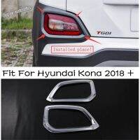 ปลอกเบรคตกแต่งกรอบโคมไฟหมอกหลังสำหรับ Hyundai Kona 2018 - 2021 ABS อุปกรณ์เสริมโครเมียมชุดแต่งรอกภายนอก