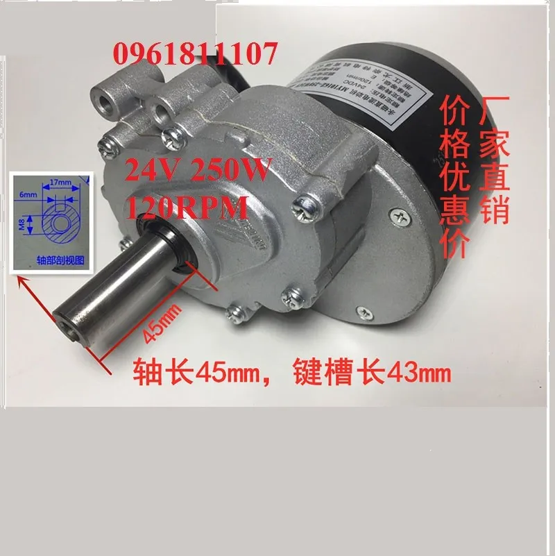 XE LĂN ĐIỆN THÔNG DỤNG TAJERMY Model  TJMXD07  CTY TBYT ĐỨC PHƯƠNG
