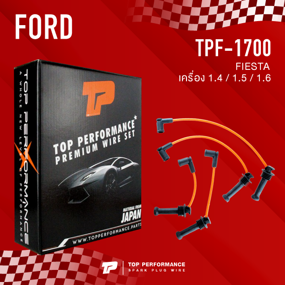 top-performance-ประกัน-3-เดือน-สายหัวเทียน-ford-fiesta-1-4-1-5-1-6-ตรงรุ่น-made-in-made-in-japan-tpf-1700-สายคอยล์-ฟอร์ด-เฟียสต้า