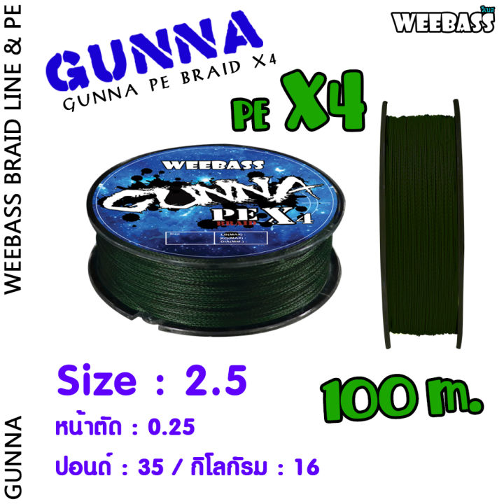 อุปกรณ์ตกปลา-weebass-สายพีอี-รุ่น-gunna-pe-x4-100m-green-สายพีอี-สายpe