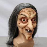 【FCL】◆ Movie Horror Old Witch Fake MASK Adult Face Helmet Scary Props