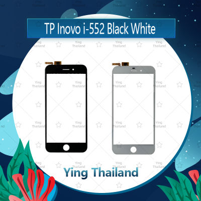 ทัส  I novo i-552 อะไหล่ทัสกรีน Touch Screen อะไหล่มือถือ คุณภาพดี Ying Thailand