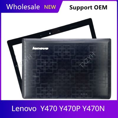 New Original For Lenovo Y470 Y470P Y470N Laptop LCD back cover Front Bezel Hinges Palmrest Bottom Case A B C D Shell