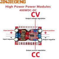 400W 15A DC-DC Boost Converter Step-Up Power Supply Module Adjustable 8.5-50V To 10-60V Voltage Regulators LED Driver Electrical Circuitry  Parts