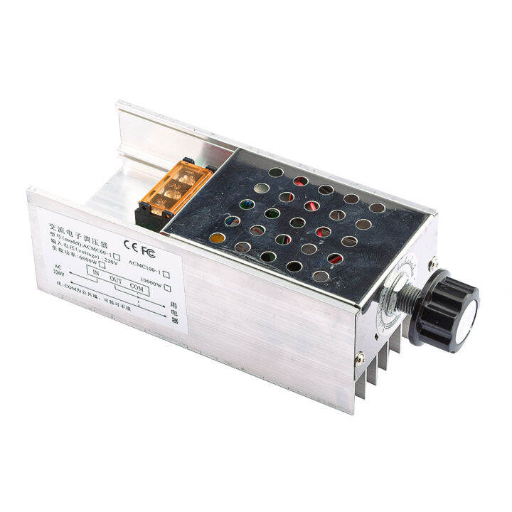 pcbfun-โพเทนชิออมิเตอร์-ac220v-6000w-thyristor-ไฟฟ้าพิเศษลดแสงเร็กกูเลเตอร์แรงดันอิเล็กทรอนิกส์ควบคุมความเร็วพร้อมเปลือก