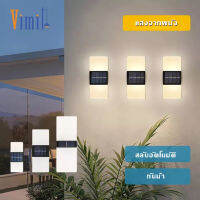 Vimite Led ไฟติดผนังโซล่า โซล่าเซลล์สวน Acrylic Solar Wall Light Outdoor Waterproof Double Head Warm White Modern Decorative Garden Light for House Terrace Balcony Lamp ไฟโซล่าเซล