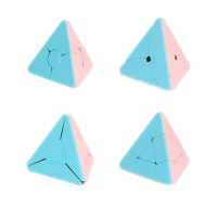 MoYu Macaron Pyramid Corner Windmill Maple Leaf Twist Bead Boomerang Triangle Pyramid Puzzle Macaroon Magic Cubes Kids