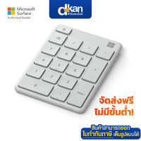 Microsoft Number Pad