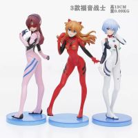 Neon Genesis Evangelion Three Models Figure Ayanami Reilan Gray Asuka Model Doll Toys Wholesale Distribution toys