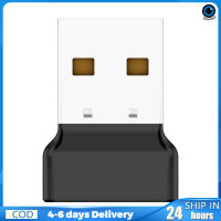 อะแดปเตอร์5.3ที่รองรับบลูทูธ Usb เครื่องส่งสัญญาณตัวรับสัญญาณระบบเสียงแบบไร้สายดองเกิลสำหรับเดสก์ทอปคอมพิวเตอร์แล็ปท็อป