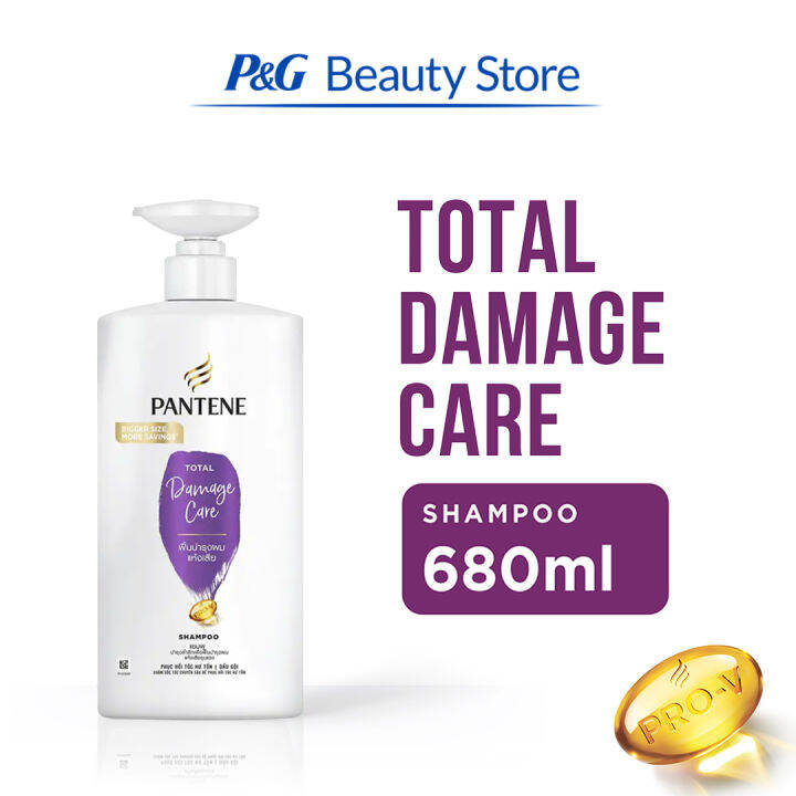 Pantene Total Damage Care Shampoo 680mL | Lazada PH