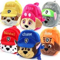 Paw Patrol Anime Figure Chase Plush Backpack for Kids Kindergarten 1-3 Years Cute Cartoon Messenger Bag Boy Girl Birthday Gift