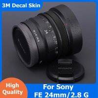 เสื้อห่อกล้องผิว SEL24F28G ฟิล์มป้องกันไวนิลสติ๊กเกอร์ตบแต่งสำหรับ Sony FE 24 F2.8 24มม. 2.8กรัม2.8/24