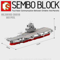 บล็อกตัวต่อเรือรบ 8 in 1 SEMBO BLOCK 208103-208110 จำนวน 807 ชิ้น