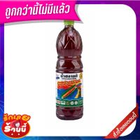 ?ยอดนิยม!! หอยหลอด น้ำปลา 1500 มล. Razorclam Brand Fish Sauce 1500 ml ✨คุ้มสุดๆ✨