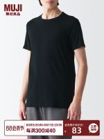 MUJI MUJI Mens Cotton Cool Round Neck Short Sleeve T-Shirt