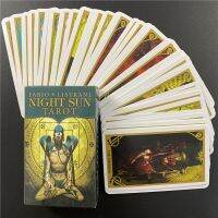 【YF】■  Night Cards Divination Use English Version