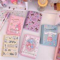 [Hagoya Stationery Stor] Kawaii สไตล์ญี่ปุ่นการ์ตูนน่ารักพิมพ์ลายโน๊ตบุ๊คม้วนบัญชีมือ Notepad ไดอารี่นักเรียนโน๊ตบุ๊ควางแผน