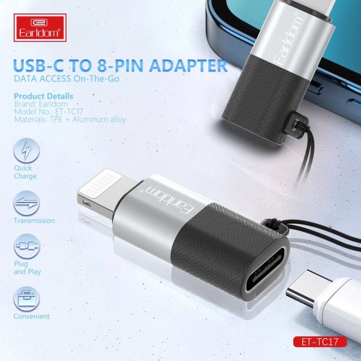 earldom-et-tc17-อะแดปเตอร์แปลงสาย-usb-c-to-8pin-adapter-ขนาดเล็ก-เก็บง่าย